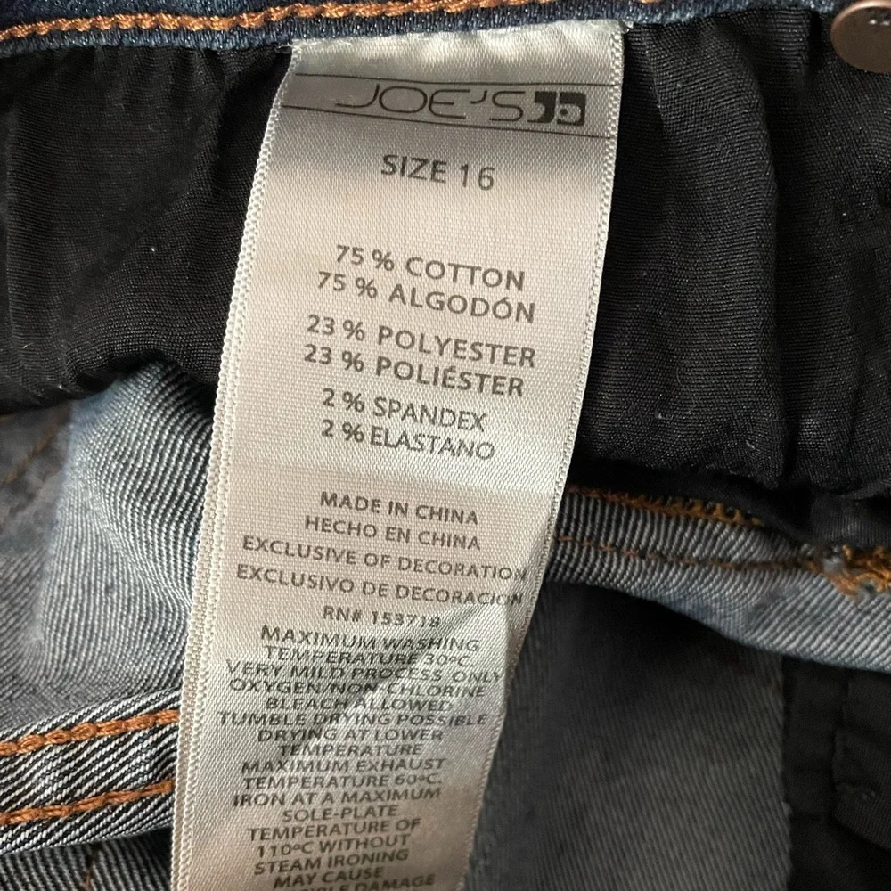 Joe’s Jeans boy’s dark rinse skinny jeans